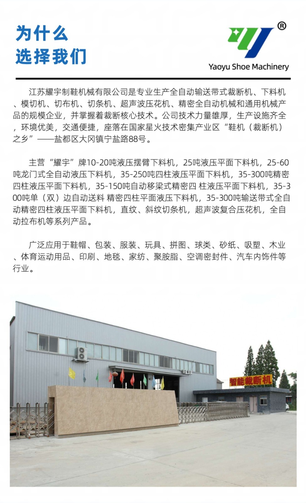 1734696472667638.jpg 9.jpg